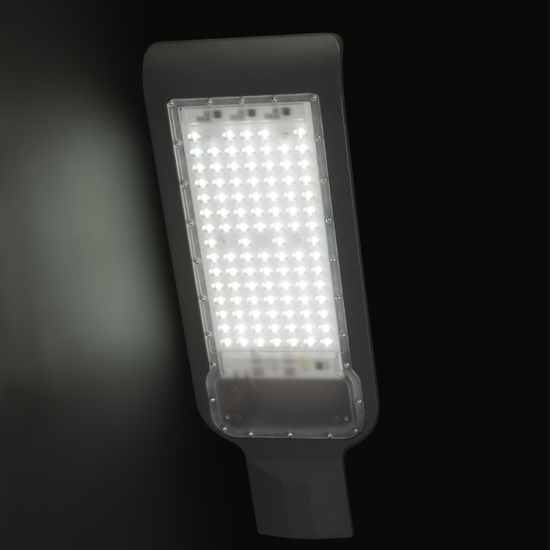 150W Sokak Armatürü